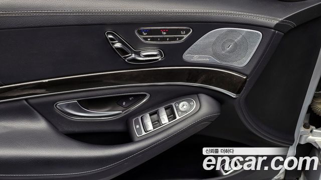 Mercedes-Benz S-Class 2016 — photo 27