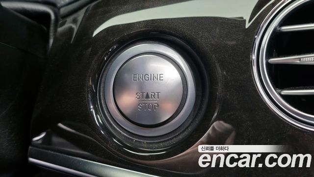 Mercedes-Benz S-Class 2016 — photo 29