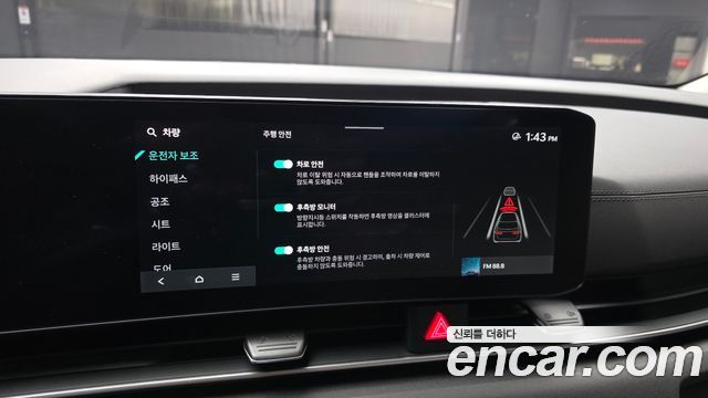 Kia Canival 2024 — photo 22