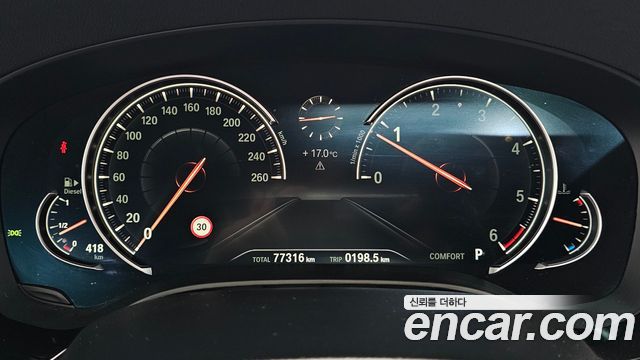 BMW 5-Series 2017 — photo 11