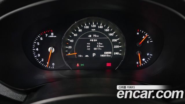 Kia Sorento 2020 — photo 8