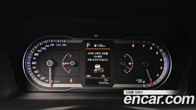 Hyundai Tucson 2021 — photo 8