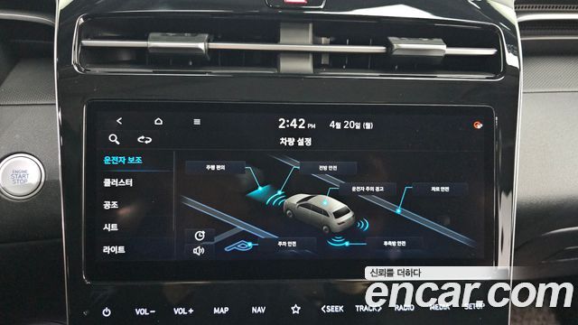 Hyundai Tucson 2021 — photo 18