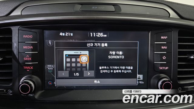 Kia Sorento 2018 — photo 21