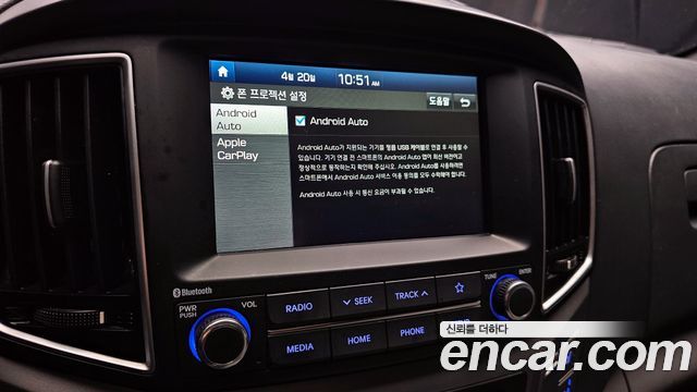 Hyundai Starex 2021 — photo 16