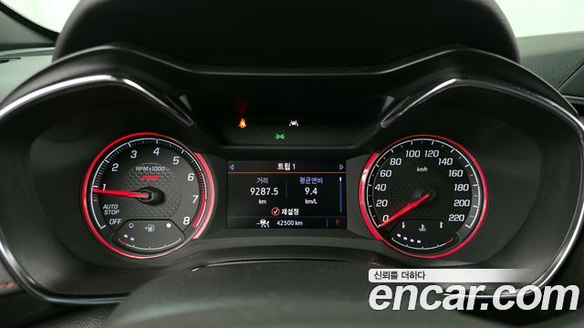 Chevrolet Korea Trailblazer 2022 — photo 11