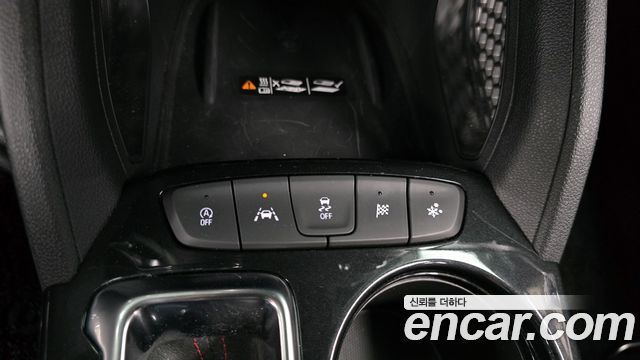 Chevrolet Korea Trailblazer 2022 — photo 23