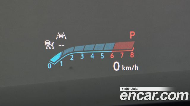 Chevrolet Korea Trailblazer 2022 — photo 25