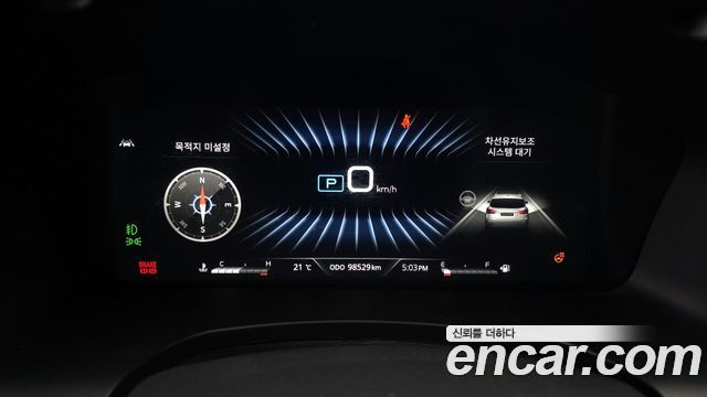 KG Mobility Rexton 2023 — photo 11
