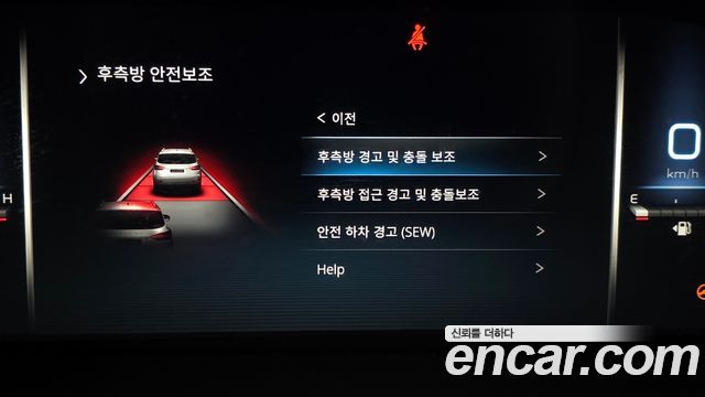 KG Mobility Rexton 2023 — photo 22