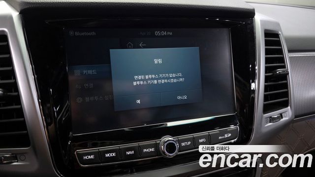 KG Mobility Rexton 2023 — photo 33
