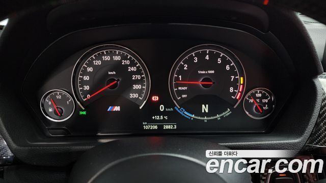 BMW M3 2018 — photo 11