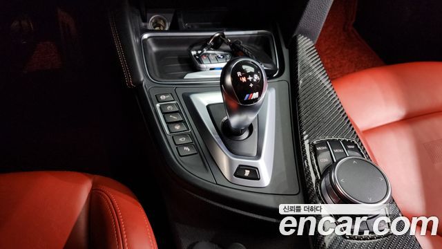 BMW M3 2018 — photo 12