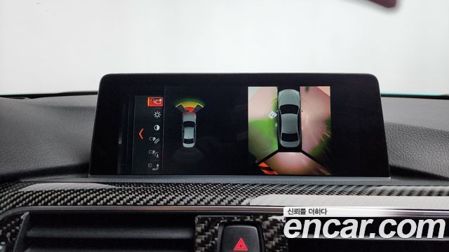 BMW M3 2018 — photo 20