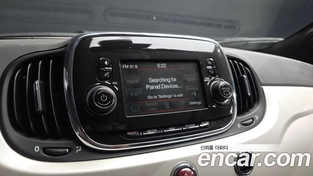 Fiat 500 2017 — photo 15