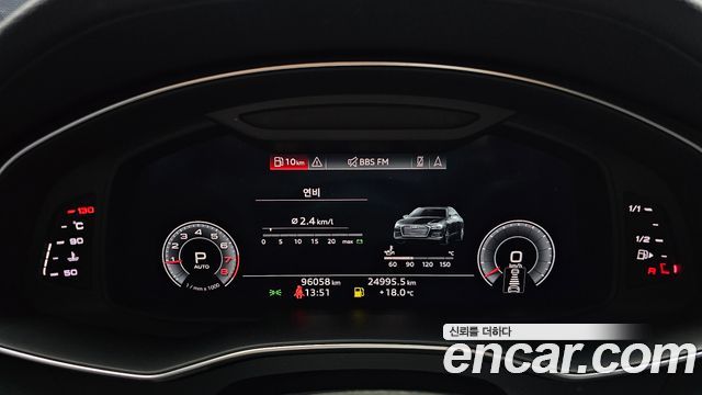 Audi A6 2020 — photo 8