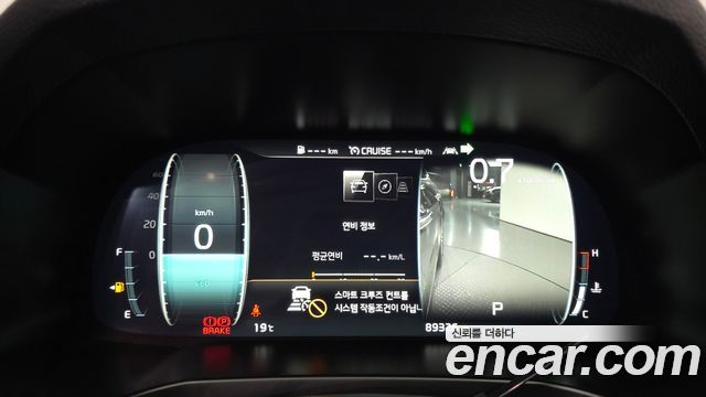 Kia K7 2020 — photo 8