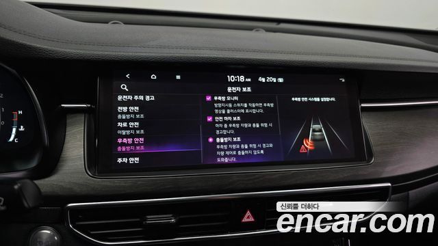 Kia K7 2020 — photo 17