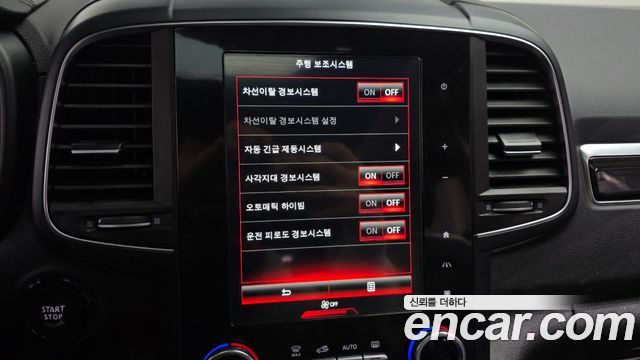 Renault Korea QM6 2018 — photo 18
