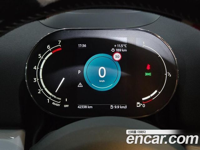 Mini Countryman 2023 — photo 10