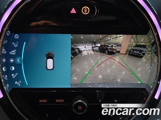 Mini Countryman 2023 — photo 12