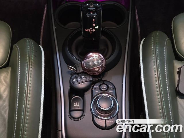 Mini Countryman 2023 — photo 13