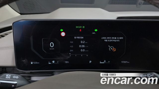 Kia Canival 2026 — photo 11