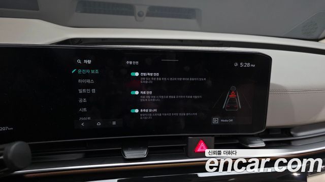 Kia Canival 2026 — photo 21