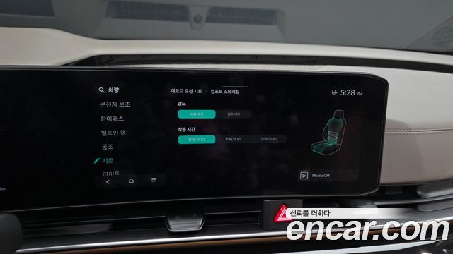 Kia Canival 2026 — photo 23