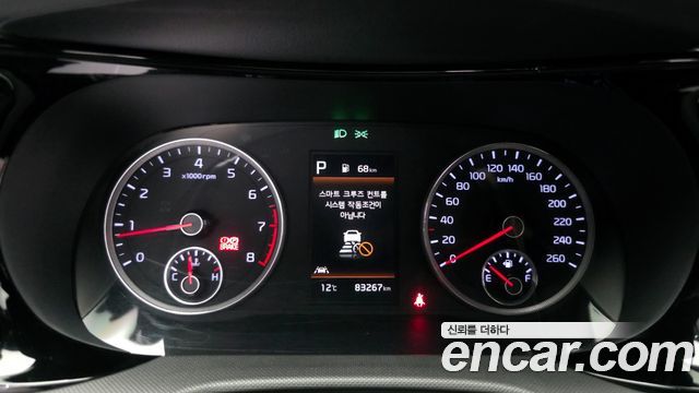 Kia K5 2021 — photo 11