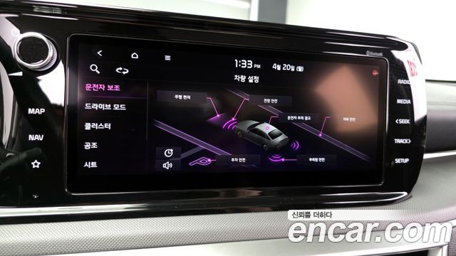Kia K5 2021 — photo 25