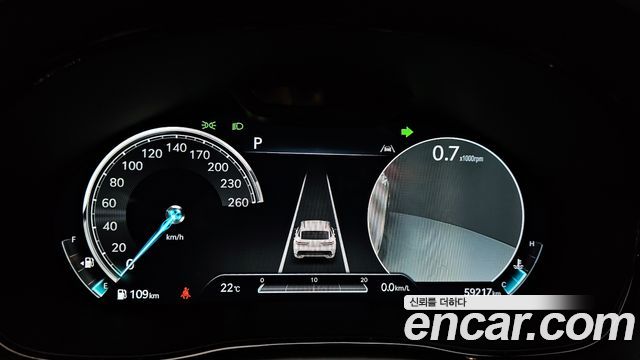 Genesis GV70 2021 — photo 6