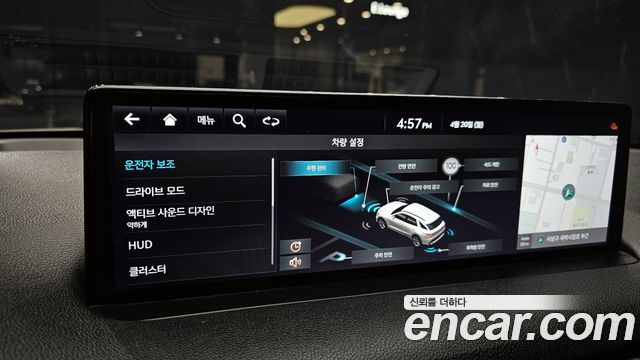 Genesis GV70 2021 — photo 29