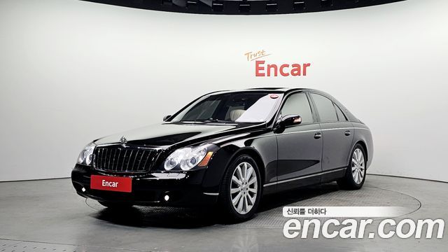 Maybach 57s