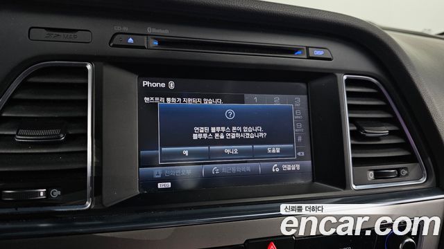 Hyundai Sonata 2015 — photo 15
