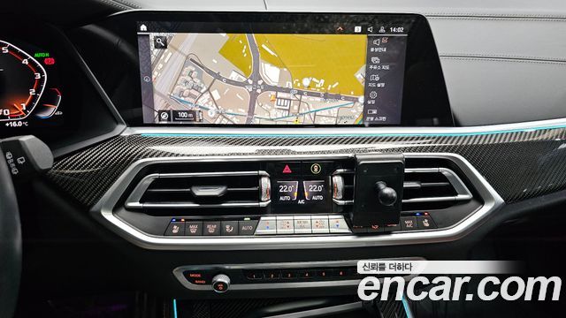 BMW X5 2020 — photo 13