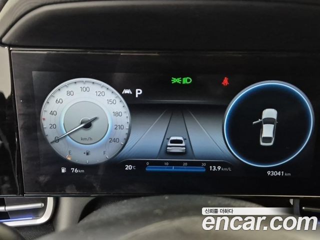 Hyundai AVANTE 2021 — photo 6