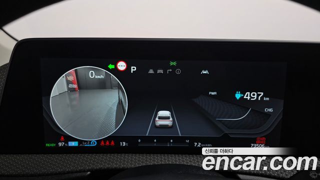 Kia EV6 2022 — photo 8