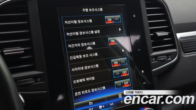 Renault Korea QM6 2021 — photo 22