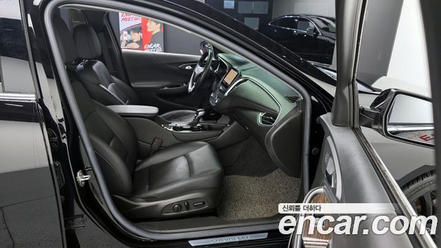 Chevrolet Korea Malibu 2021 — photo 16