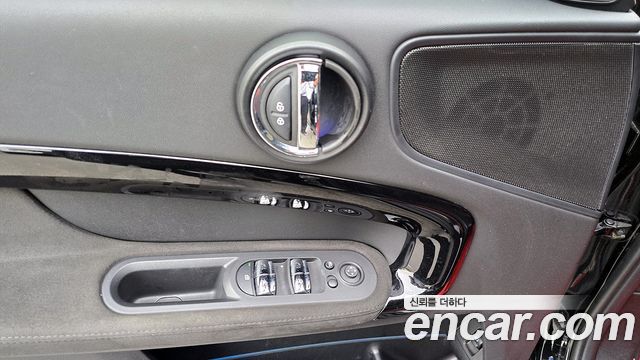 Mini Countryman 2022 — photo 8