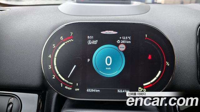 Mini Countryman 2022 — photo 17
