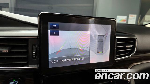 Ford Explorer 2021 — photo 22