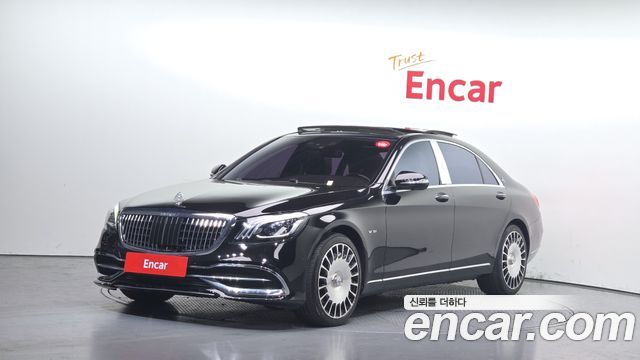 Mercedes-Benz S-Class 2014 — photo 1