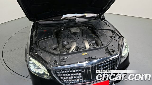 Mercedes-Benz S-Class 2014 — photo 6