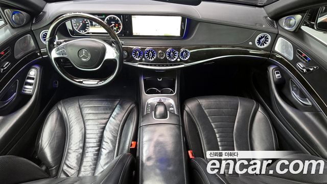 Mercedes-Benz S-Class 2014 — photo 7
