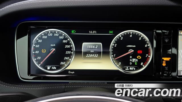 Mercedes-Benz S-Class 2014 — photo 8