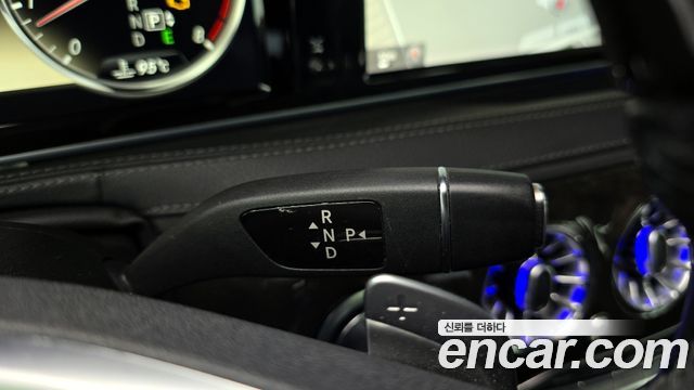 Mercedes-Benz S-Class 2014 — photo 9