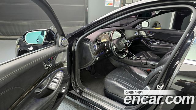 Mercedes-Benz S-Class 2014 — photo 10