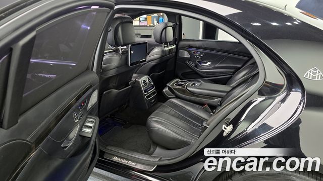 Mercedes-Benz S-Class 2014 — photo 11